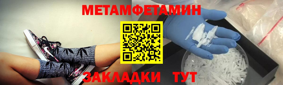 АМФ 97% Коммунар
