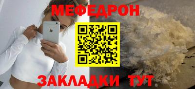 марки nbome Кинель