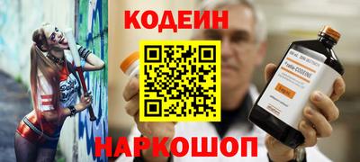 круглые Кимры