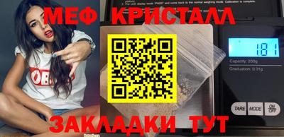 MDMA Premium VHQ Камышлов