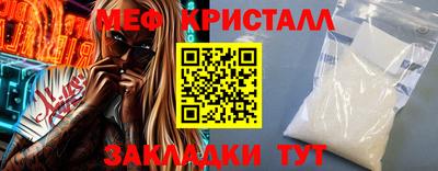 круглые Кимры