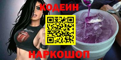 круглые Кимры