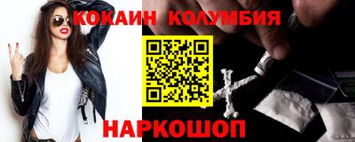 мяу мяу мука Кандалакша