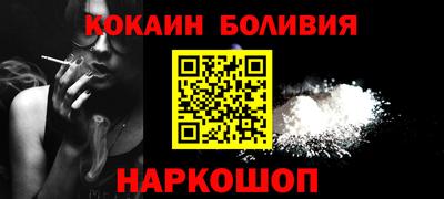 MDMA Premium VHQ Камышлов