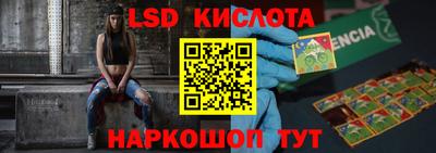 круглые Кимры