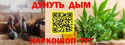 круглые Кимры