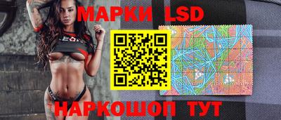 винт Кингисепп