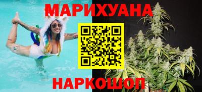 MDMA Premium VHQ Камышлов