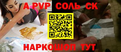 мяу мяу мука Кандалакша
