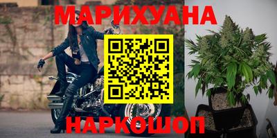 мяу мяу мука Кандалакша