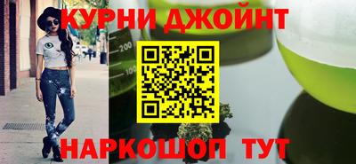 винт Кингисепп