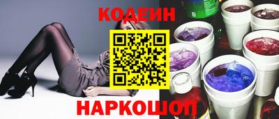 MDMA Premium VHQ Камышлов