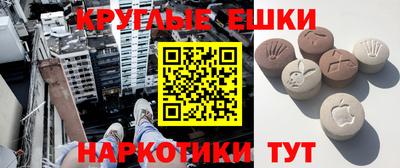 марки nbome Кинель