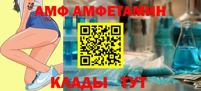MDMA Premium VHQ Камышлов