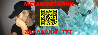 круглые Кимры