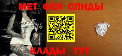 марки nbome Кинель