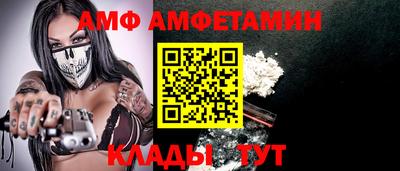 круглые Кимры