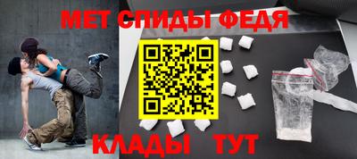 экстази Канаш