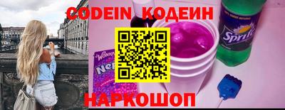 MDMA Premium VHQ Камышлов
