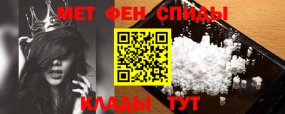 мяу мяу мука Кандалакша