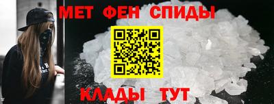 мяу мяу мука Кандалакша