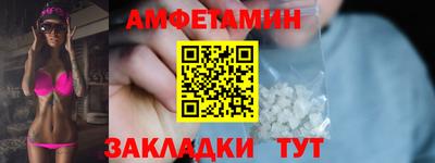 круглые Кимры