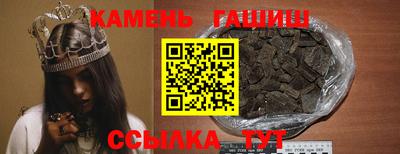 марки nbome Кинель
