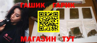экстази Канаш