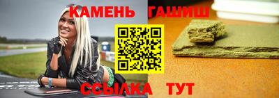круглые Кимры