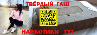 круглые Кимры