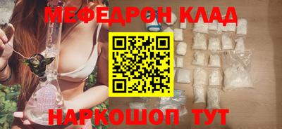 винт Кингисепп