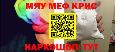 экстази Канаш