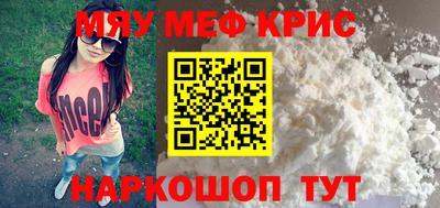экстази Канаш