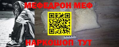 экстази Канаш