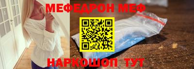винт Кингисепп