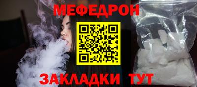 марки nbome Кинель