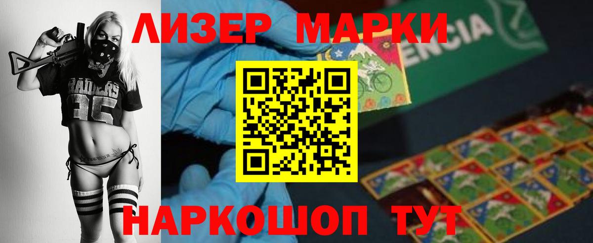 ЛСД экстази кислота  LSD-25 экстази кислота  kraken как зайти  Вход с VPN  Коммунар 